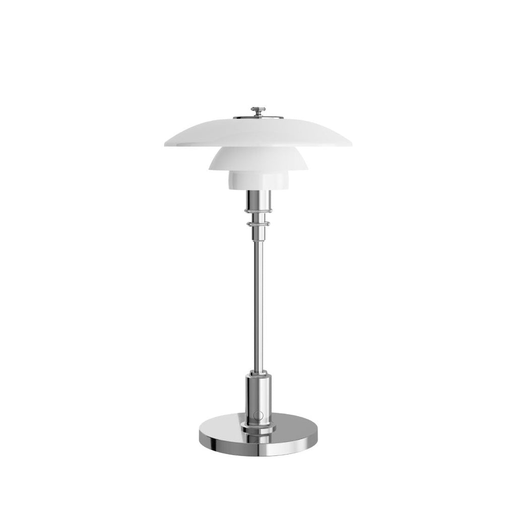 Louis Poulsen PH 2/1 ポータブルランプ【展示品】
