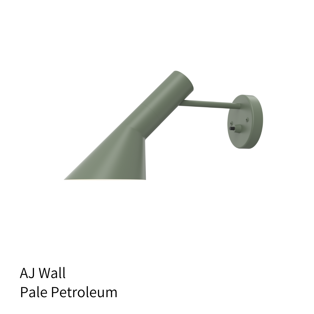 Louis Poulsen AJ ウォールランプ【展示品】