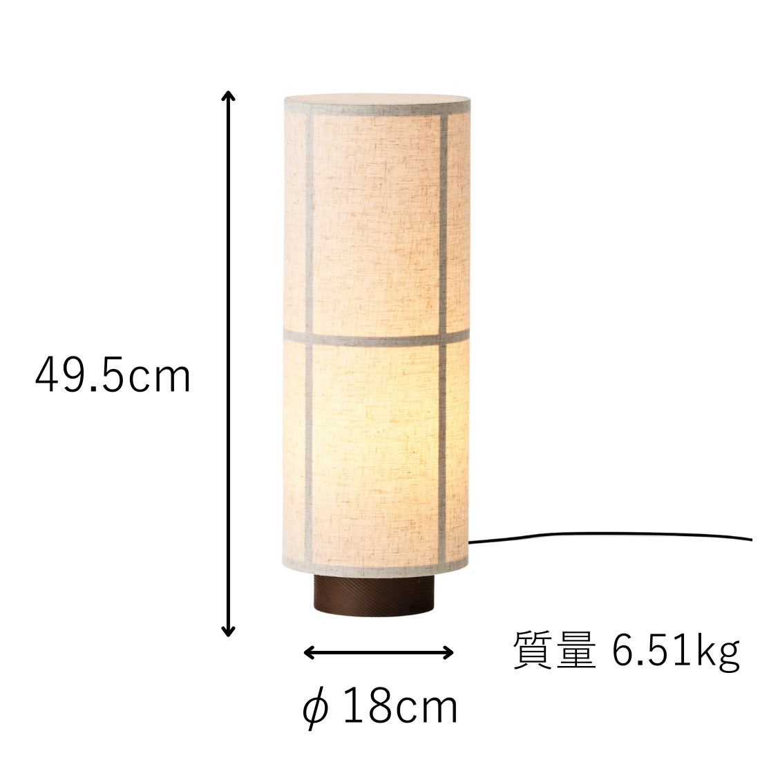 Audo Copenhagen（オード コペンハーゲン） HASHIRA テーブルランプ【展示品】