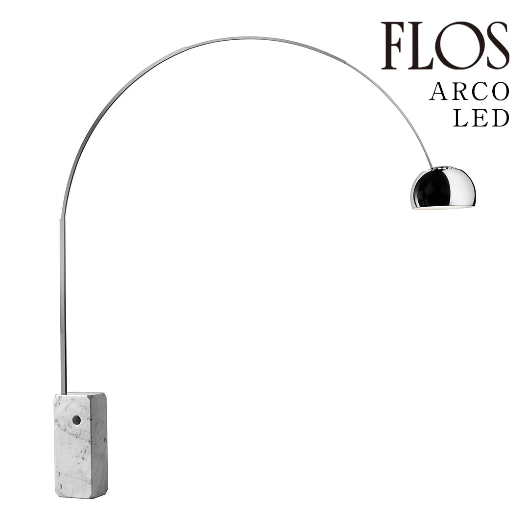 FLOS（フロス） ARCO フロアランプ LED