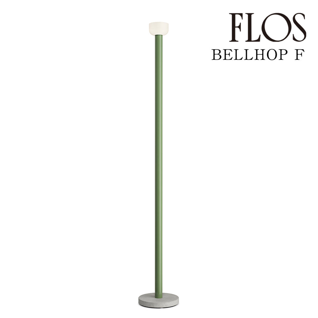 FLOS（フロス） BELLHOP F フロアランプ グリーン