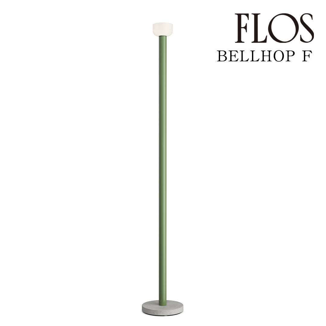 FLOS（フロス） BELLHOP F フロアランプ グリーン