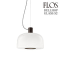 FLOS（フロス） BELLHOP GLASS S2 ペンダントライト チョコ