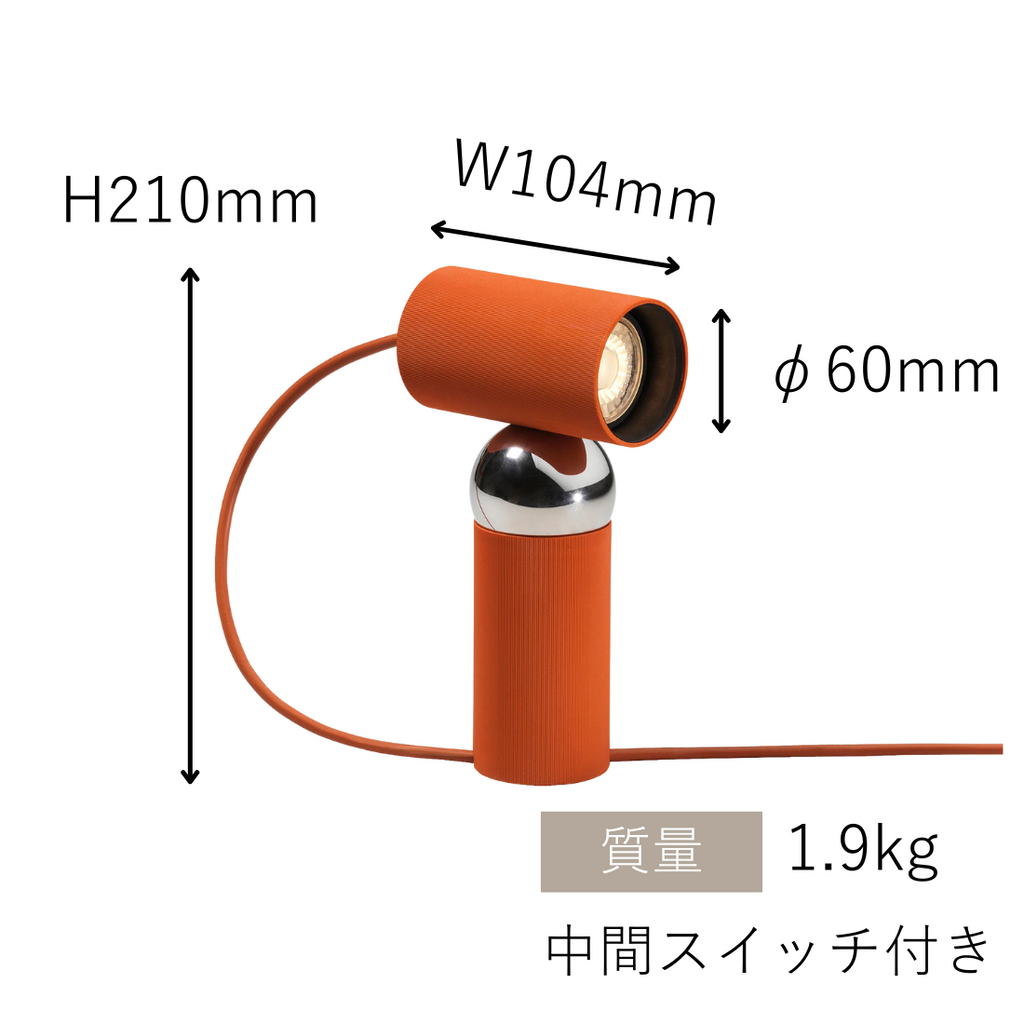 FLOS（フロス） BILBOQUET テーブルランプ【展示品】