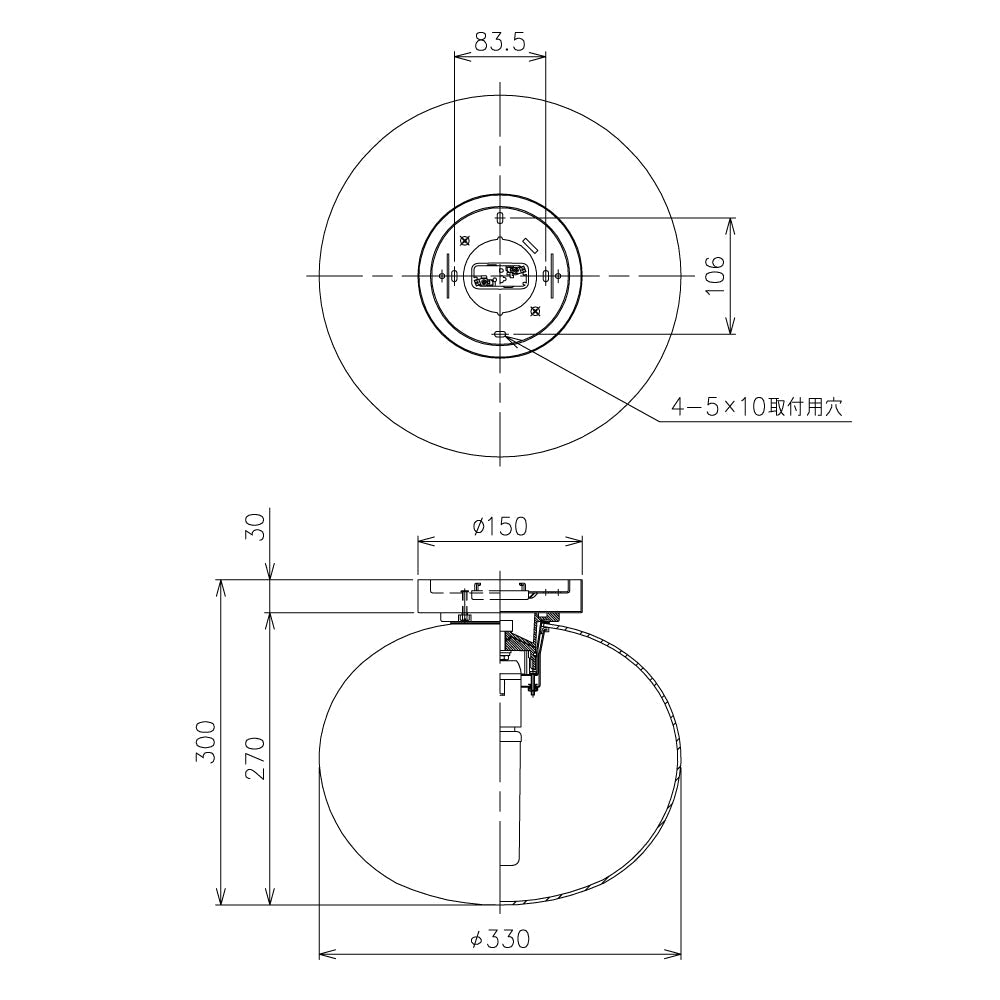 FLOS（フロス） GLO-BALL C1 シーリングライト 簡易取付型