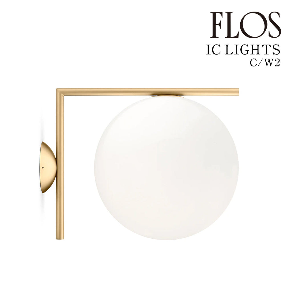 FLOS（フロス） IC LIGHTS C/W2 ウォールランプ ゴールド