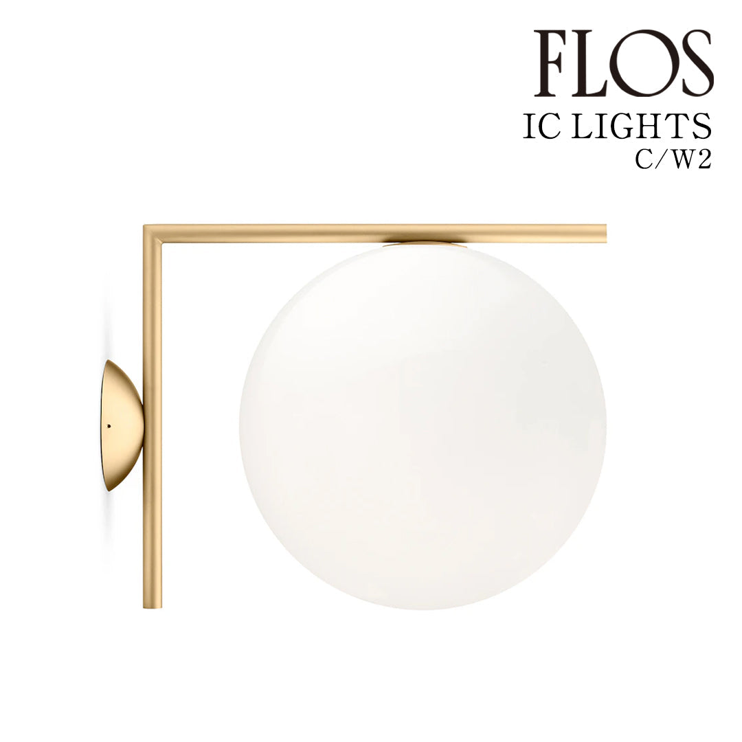 FLOS（フロス） IC LIGHTS C/W2 ウォールランプ ゴールド