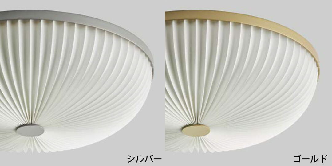 LE KLINT（レ・クリント） LAMELLA シーリングライト ゴールド KC236GO φ50cm