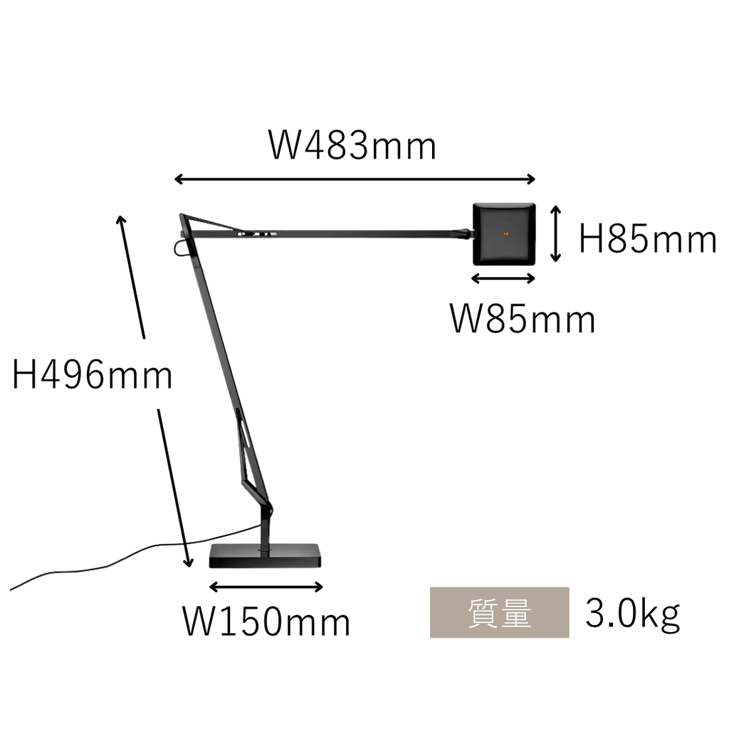 FLOS（フロス） KELVIN EDGE LEDテーブルランプ【展示品】