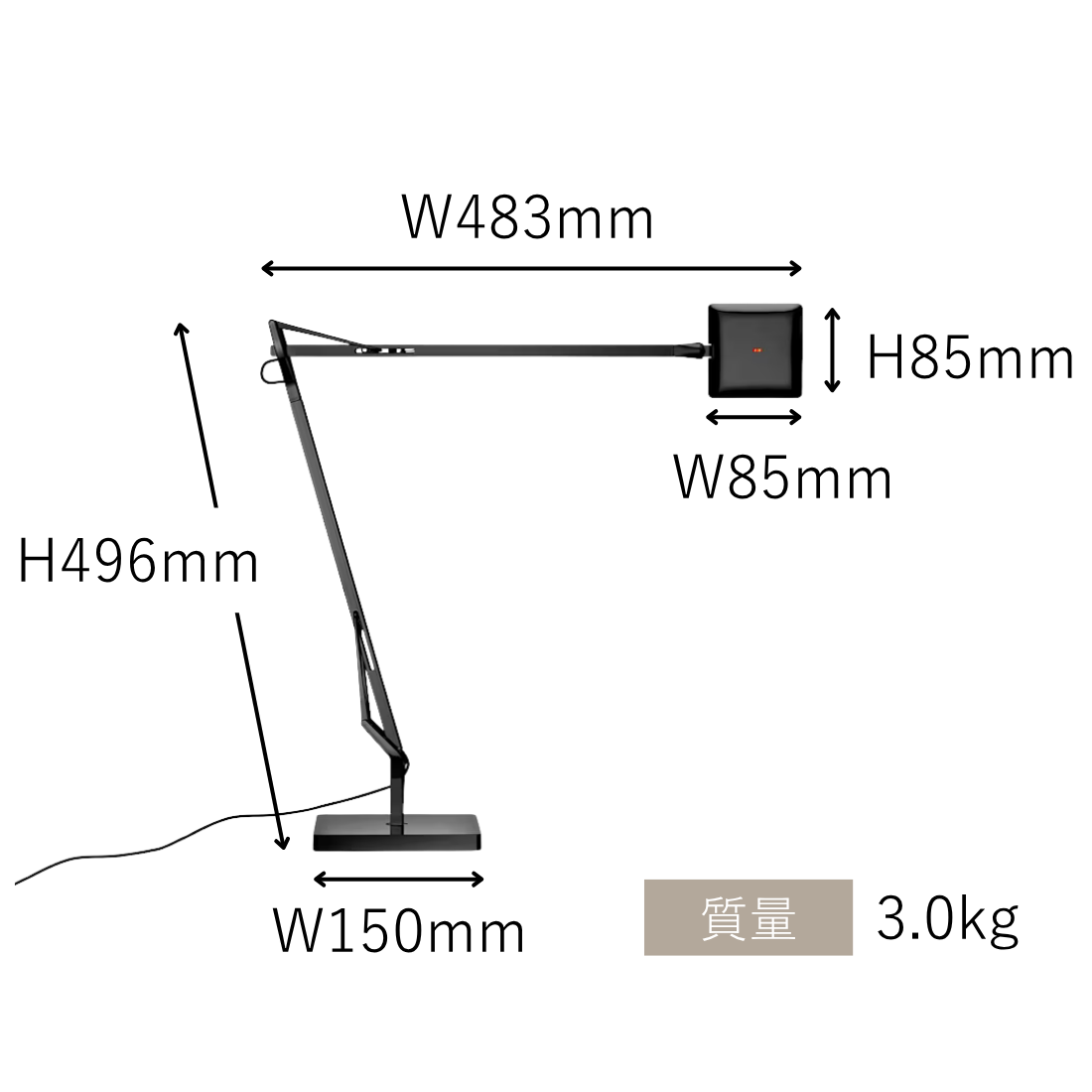FLOS（フロス） KELVIN EDGE LEDテーブルランプ【展示品】