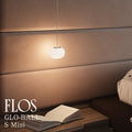 FLOS（フロス） GLO-BALL MINI S ペンダントライト