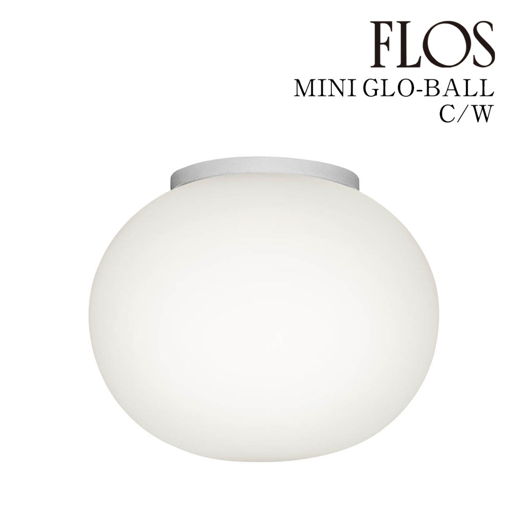 FLOS（フロス） MINI GLO-BALL C/W ウォールランプ