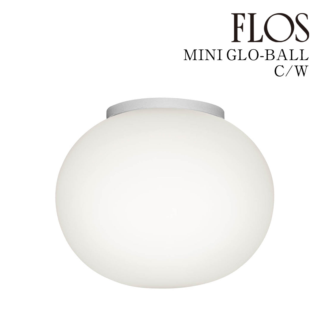 FLOS（フロス） MINI GLO-BALL C/W ウォールランプ